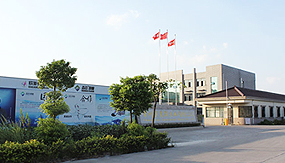 森迈江苏生产基地外景